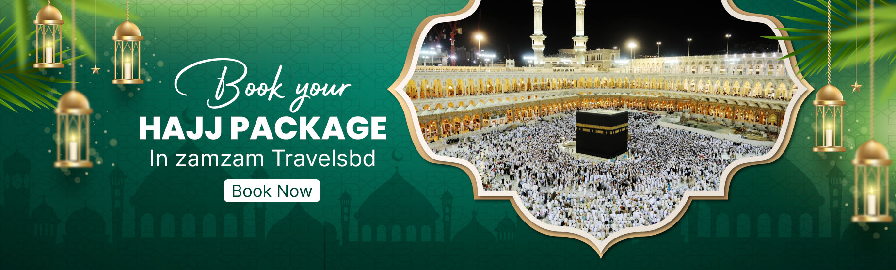 1710834262_hajj-banner2